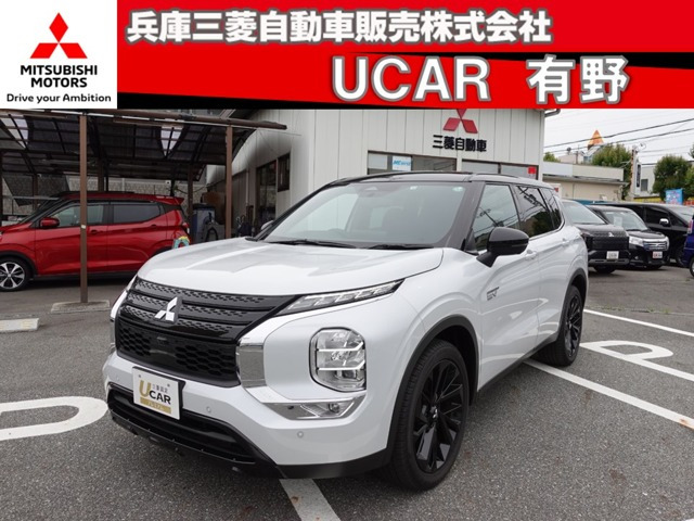 アウトランダー PHEV 2.4 ブラック エディション 4WD 
