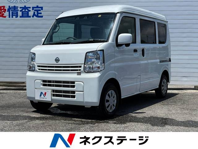 中古車 日産 NV100クリッパー DX GLパッケージ の中古車詳細 (3,610km, ホワイト, 沖縄県, 109.6万円) |  中古車情報・中古車検索なら【車選びドットコム（車選び.com）】