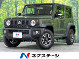 ジムニーシエラ 1.5 JC 4WD 