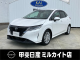 日産 ノート