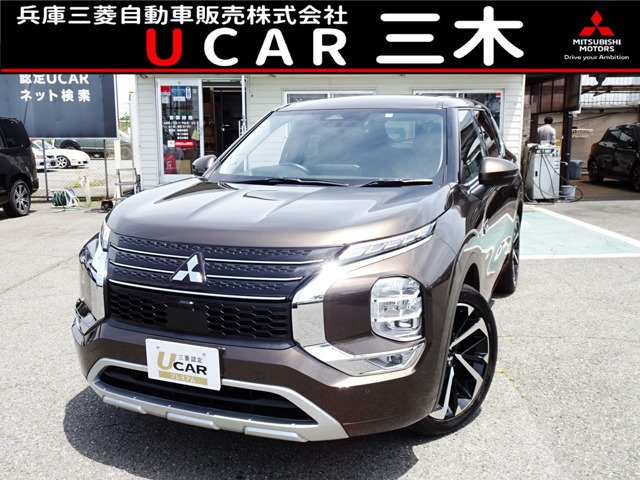 アウトランダー PHEV 2.4 P 4WD 