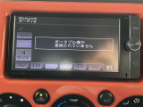 修復歴※などしっかり表記で安心をご提供!※当社基準による調査の結果、修復歴車と判断された車両は一部店舗を除き、販売を行なっておりません。万一、納車時に修復歴があった場合にはご契約の解除等に応じます。