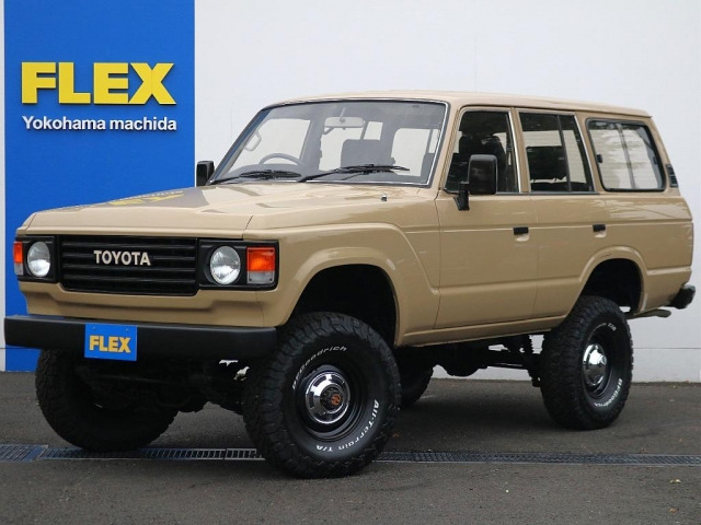 中古車 トヨタ ランドクルーザー60 4.0 VX ハイルーフ 4WD の中古車詳細 (174,000km, ベージュ, 神奈川県, 549.8万円)  | 中古車情報・中古車検索なら【車選びドットコム（車選び.com）】