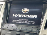 ハリアーハイブリッド 3.3 Lパッケージ アルカンターラ プライムバージョン 4WD 