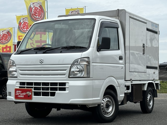 キャリイトラック 各1万円 左右ドア 悲しむ