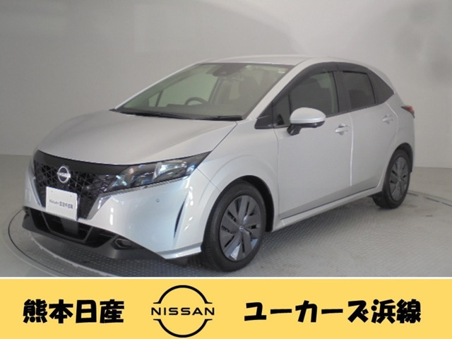 日産 ノート 