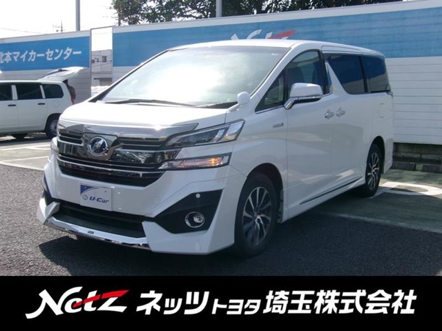 ヴェルファイア ハイブリッド 2.5 V E-Four 4WD 