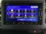 フルセグTV・DVD再生可・Bluetooth Audio・・・運転中もお気に入りのソースでお楽しみ頂けます!!
