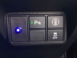 安全運転支援システム Honda SENSING付きです。常にシステムで周囲の状況を認識し、ドライバーをサポートします!!