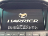 ハリアー 2.4 240G Lパッケージ 