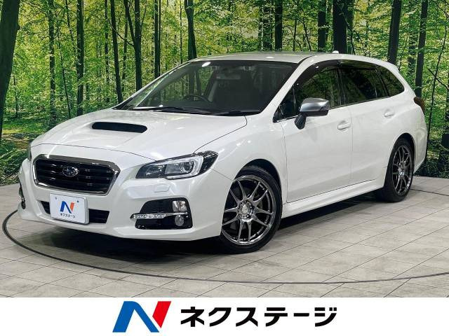 スバル レヴォーグ 1.6 GT-S アイサイト 4WD 平成26年式@車選びドットコム - 中古車・新車