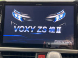 ヴォクシー 2.0 ZS 煌II 