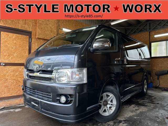 ハイエースバン 2.5 スーパーGL ロング ディーゼル 4WD 