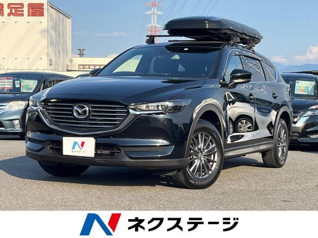 中古車 マツダ CX-8 2.2 XD の中古車詳細 (44,687km, ジェットブラックマイカ, 山梨県, 223.8万円) |  中古車情報・中古車検索なら【車選びドットコム（車選び.com）】