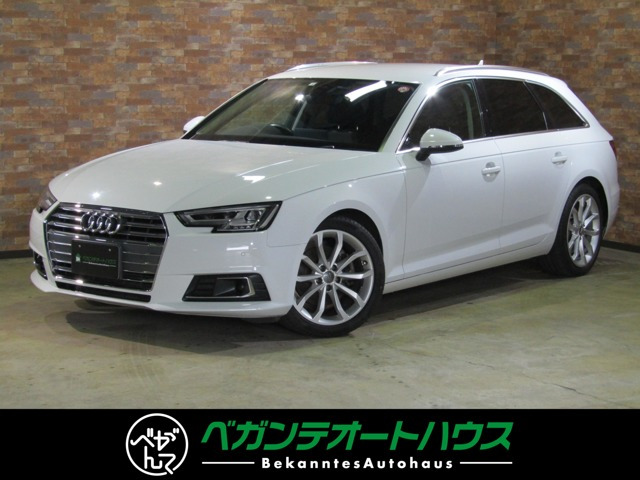 A4アバント 2.0 TFSI スポーツ 