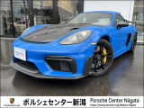 718ケイマン GT4 RS PDK 