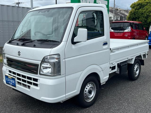 キャリイ KC スペシャル 元試乗車