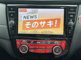 修復歴※などしっかり表記で安心をご提供!※当社基準による調査の結果、修復歴車と判断された車両は一部店舗を除き、販売を行なっておりません。万一、納車時に修復歴があった場合にはご契約の解除等に応じます。