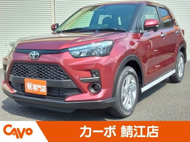 ライズ  1.2 G