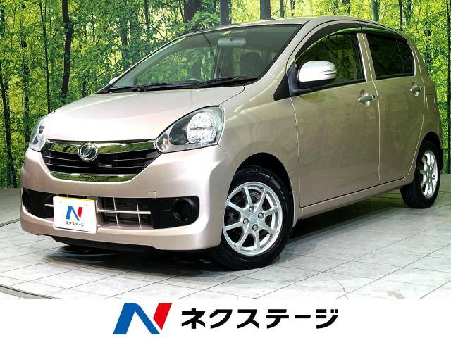 中古車 ダイハツ ミライース G SA の中古車詳細 (69,518km, ライトローズマイカメタリック, 長野県, 35.5万円) |  中古車情報・中古車検索なら【車選びドットコム（車選び.com）】