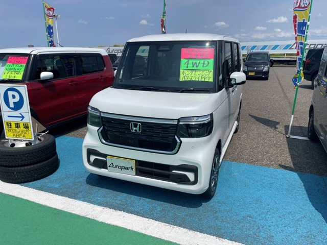 ホンダ N-BOXカスタム 