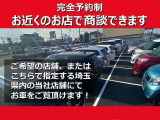 MP北本は【Web対応専用店舗】のため、ご来場いただいても店頭対応しておりません。お問い合わせいただいたのち、当社埼玉県内各地店舗の中からご案内する店舗で現車確認していただけます♪