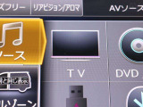 TVが見れるチューナーを装備しています。 新しい車でも付いていないことで、TVが見れない事も多々あるので要チェックです。