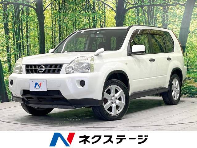 日産 エクストレイル 