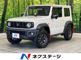 ジムニーシエラ 1.5 JC 4WD 