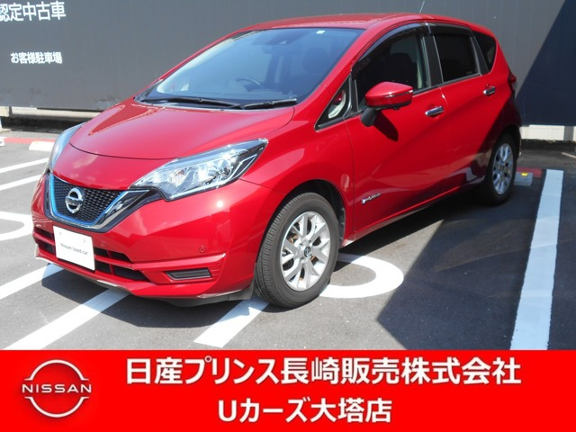 ノート 1.2 e-POWER X 