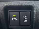 【パーキングソナー】センサーが検知した障害物との距離に応じて、警告音を変えてお知らせします!縦列駐車時や駐車場・車庫などでの取り回しをサポートします。//
