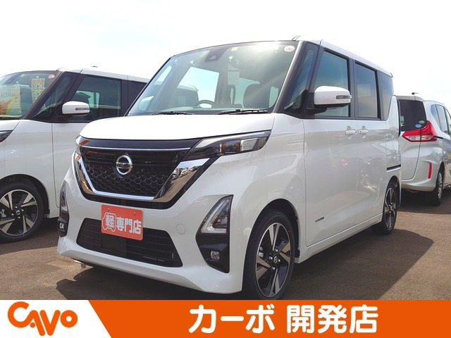 デイズ ハイウェイスターX プロパイロットエディション 