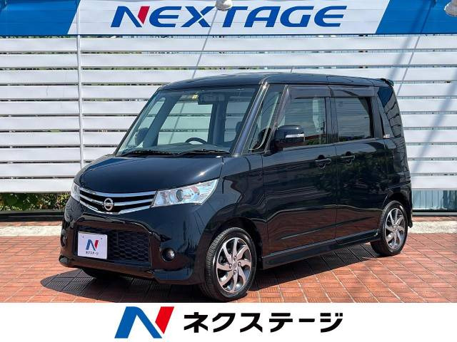 日産 ルークス 