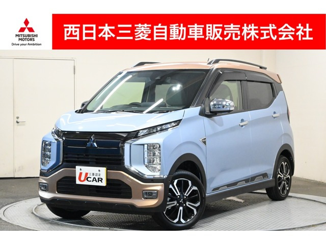 三菱 eKクロス EV 