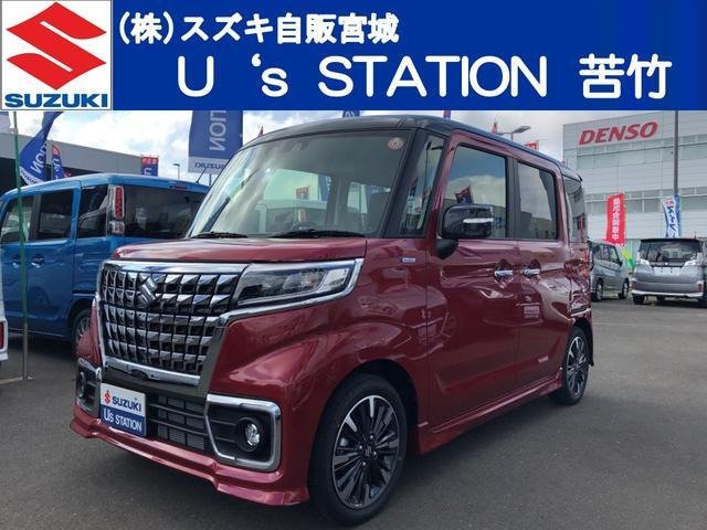 スペーシアカスタム ハイブリッド(HYBRID)  XSターボ 4WD 