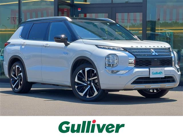 アウトランダー PHEV 2.4 P 4WD 本革シート