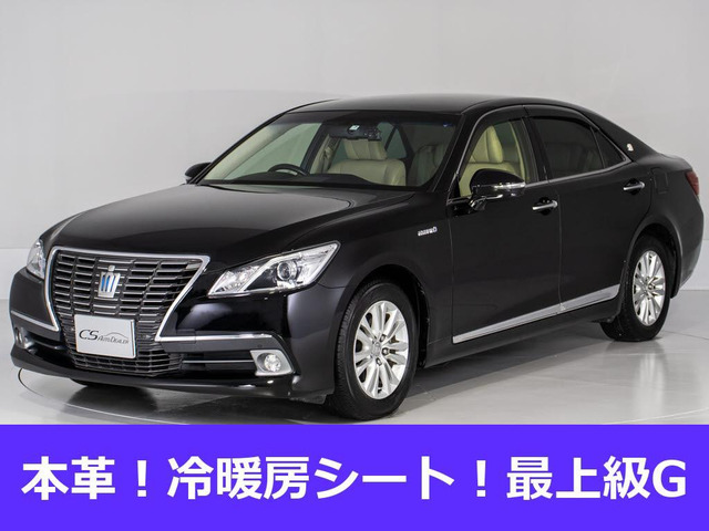 中古車 トヨタ クラウンハイブリッド 2.5 ロイヤルサルーンG の中古車詳細 (96,451km, ブラック, 千葉県, 129万円) | 中古車 情報・中古車検索なら【車選びドットコム（車選び.com）】