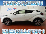 C-HR ハイブリッド 1.8 G 