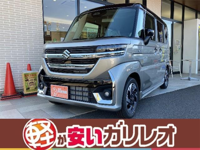 スペーシアカスタム XS 届出済未使用車