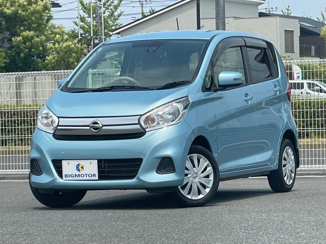 日産 デイズ 