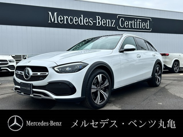 Cクラスオールテレイン  C220 d 4マチック (ISG搭載モデル) ディーゼル 4WD