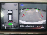 クルマを空から見たような映像が映る、アラウンドビューモニターで、車両周辺の安全確認も一目できます!小さなお子様や障害物も確認できるので、運転のしやすさだけでなく事故防止にも役立ち安心して駐車できます♪