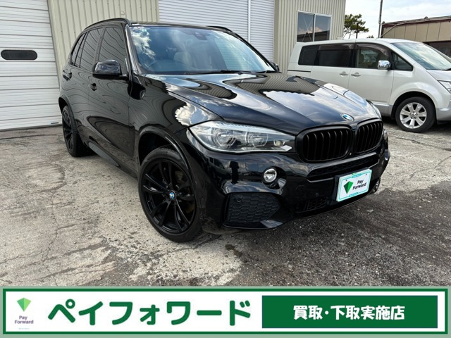 X5 xドライブ 35i Mスポーツ 4WD サンルーフ 白革シート LEDヘッドライト