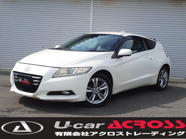 CR-Z 1.5 アルファ 
