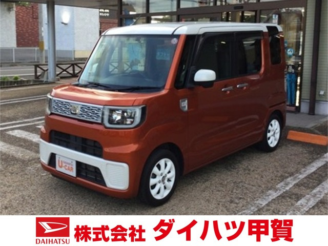 ウェイク L 