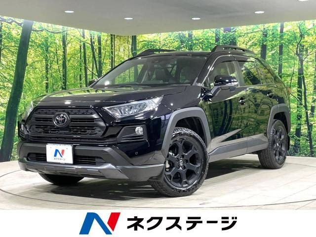 トヨタ RAV4 