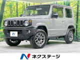 4WD 届出済未使用車 シートヒーター クルーズコントロール LED