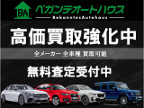A4 2.0 TFSI クワトロ スポーツ Sラインパッケージ 4WD 
