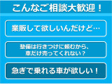 カムロード キャンピング 9人乗り FFヒーター ベッド トイレ シンク 冷蔵庫 バックカ...