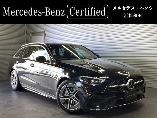 Cクラス C220d アバンギャルド AMGラインパッケージ (ISG搭載モデル) 